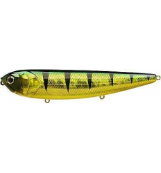 Sammy 128 - Aurora Green Perch