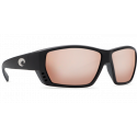 COSTA AKINIAI TUNA ALLEY MATTE BLACK SILVER SUNRISE MIRROR 580G