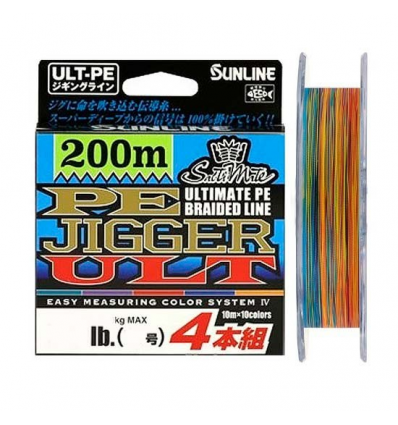 Sunline valas PE Jigger ULT (4 braid) 200m