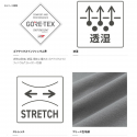 Bliuzonas ShimanoApparel Gore-Tex Infinium Optimal Jacket Charcoal