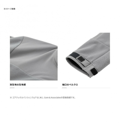 Bliuzonas ShimanoApparel Gore-Tex Infinium Optimal Jacket Charcoal