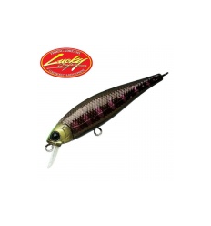 VOBLERIS LUCKY CRAFT POINTER 48 SP