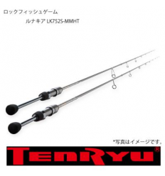 TENRYU LUNAKIA LK752S-MMHT 2.26m 10g