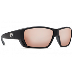 COSTA AKINIAI TUNA ALLEY MATTE BLACK SILVER SUNRISE MIRROR 580G