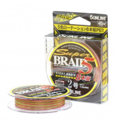 Sunline valas Super Braid 5HG 8 150m
