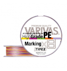 Valas Varivas High Grade PE Marking Type II X8 150m