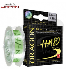 Valas Dragon HM80 50m